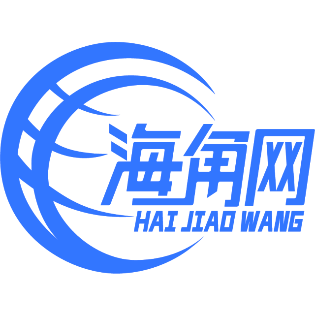 土豪的月饼